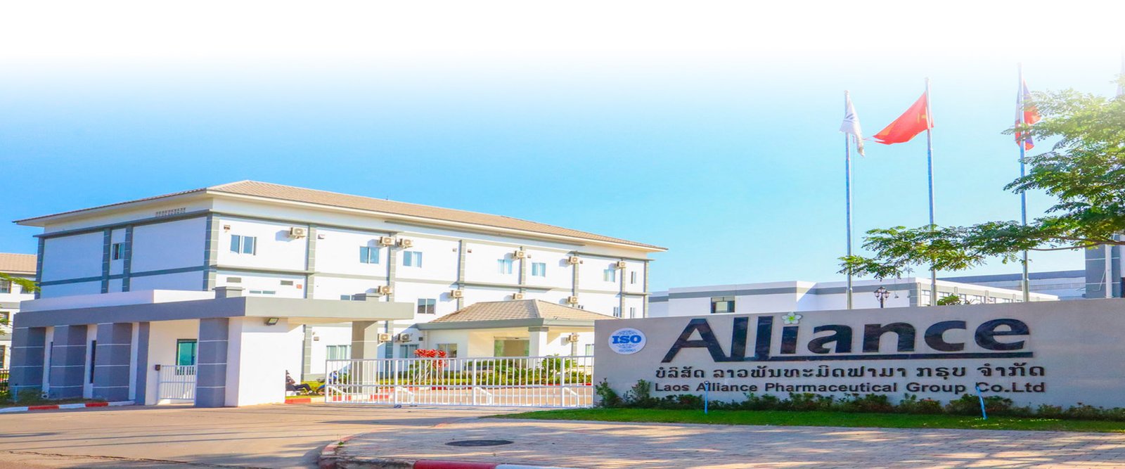 Alliance Pharmaceutical